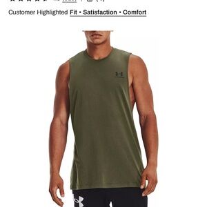 Under Armour Dark Green Sleeveless Shirt